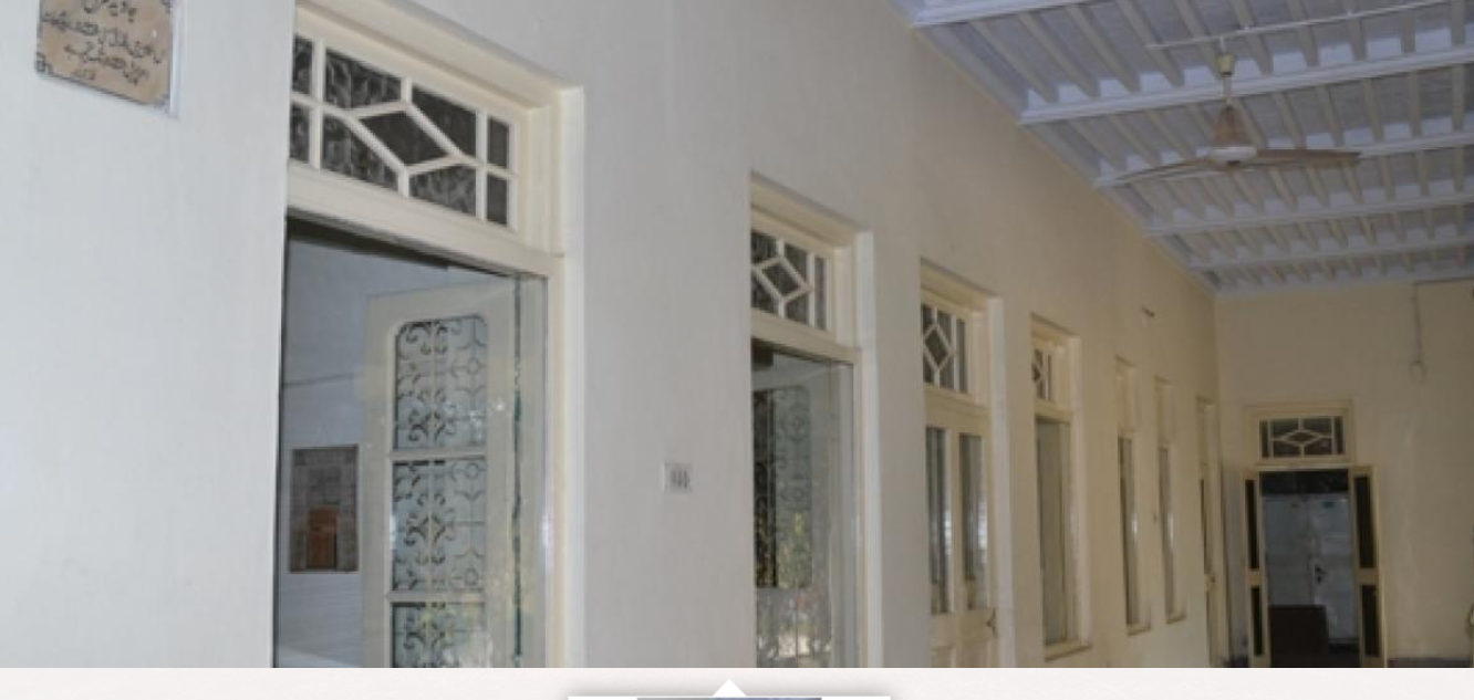 Inside Javed Manzil The Colonial Residence Where Allama Iqbal Penned His Final Thoughts